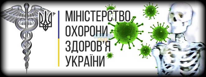 форма.jpg
