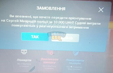 IMG_20240518_192212.jpg