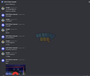 дло.png