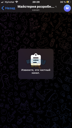 A0E44806-92D9-4C5D-AEE7-B23CCBEAA381.png