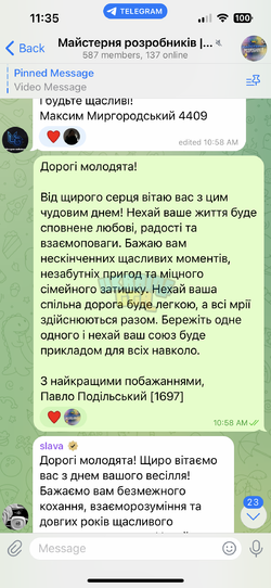 IMG_0299.png