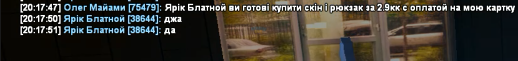Медиаплеер 19.05.2024 20_31_42.png