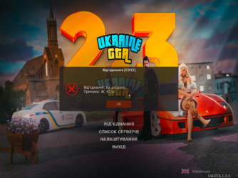 UKRAINE GTA 20.05.2024 20_51_23 (2).png