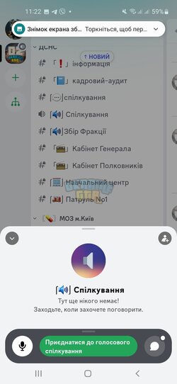 Screenshot_20240521-112248_Discord.jpg
