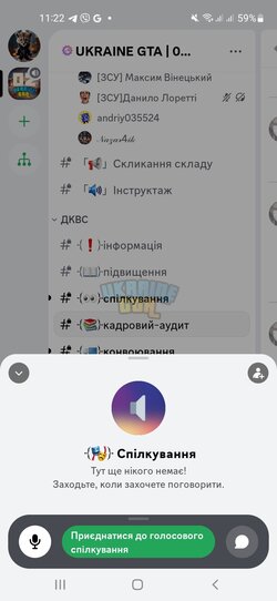Screenshot_20240521-112241_Discord.jpg