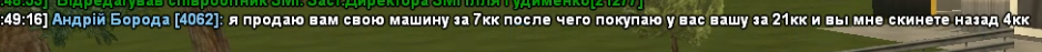 Screenshot 2024-05-21 194002.png