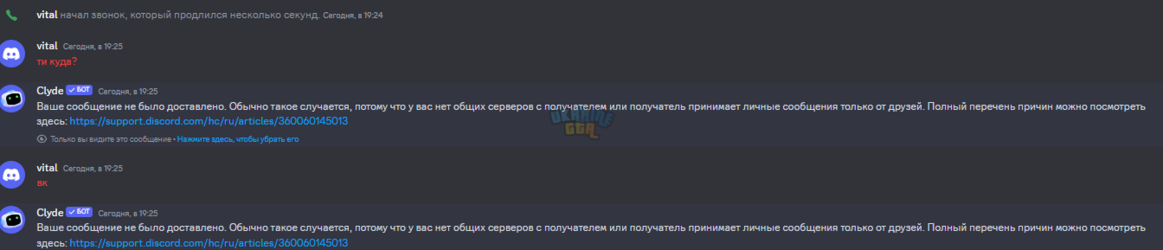 Screenshot 2024-05-21 193805.png