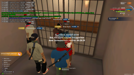 mta-screen_2024-05-22_14-20-29.png