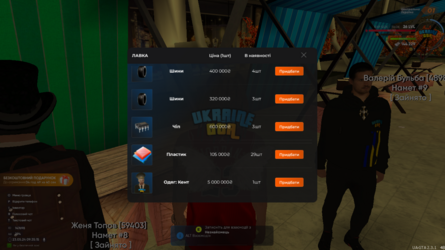 mta-screen_2024-05-23_09-35-16.png