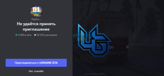 Снимок экрана 2024-05-22 211130.png