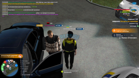 mta-screen_2024-05-23_16-00-55.png