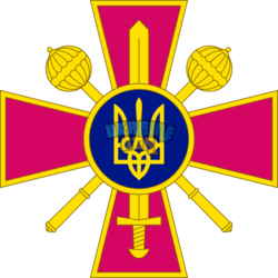 МО ЗСУ.png