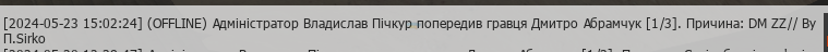 1716479337300.png