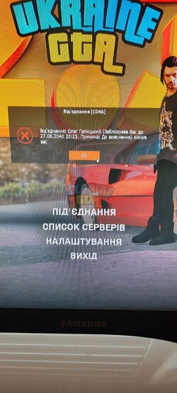 msg5562388618-14720.jpg