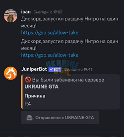1716484517243.png