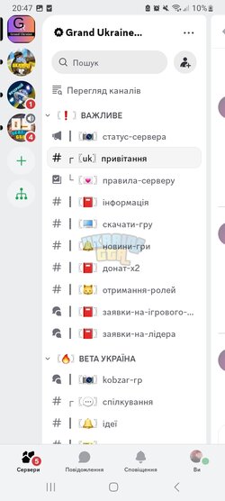 Screenshot_20240523_204706_Discord.jpg