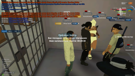 mta-screen_2024-05-23_23-30-43.png