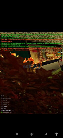Screenshot_2024-05-24-16-29-42-502_com.discord.jpg