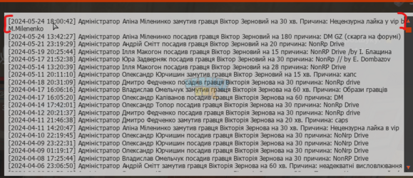 1716568038362.png