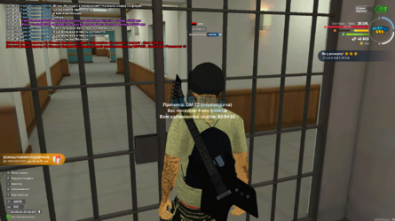 UKRAINE_GTA_24.05.2024_23_42_20.png