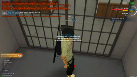 UKRAINE_GTA_24.05.2024_23_41_00.png