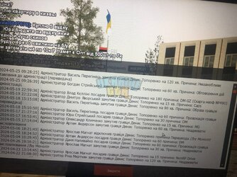 Богдан Стрийський і Василь Перегнець!.jpg