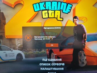 бан.jpg