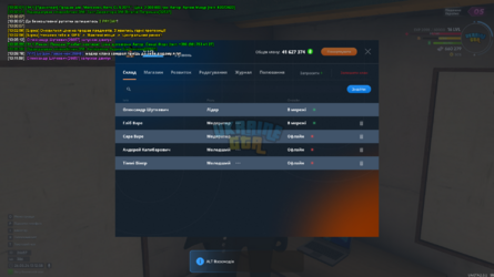 mta-screen_2024-05-26_13-12-58.png