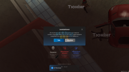 mta-screen_2024-05-26_19-27-40.png