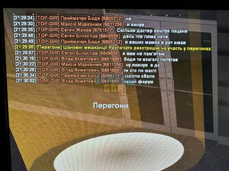 IMG_5351.jpeg