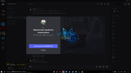 Screenshot_125.png