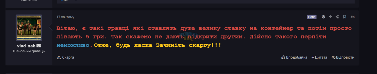 1716842630155.png