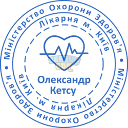 1.Stamp[1].png
