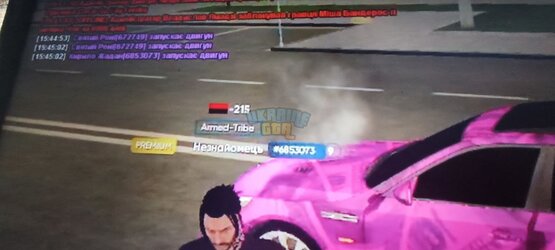 2фото.jpg