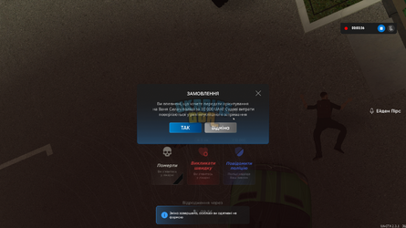 изображение_2024-05-28_173459711.png