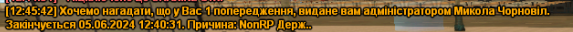 1716976736686.png