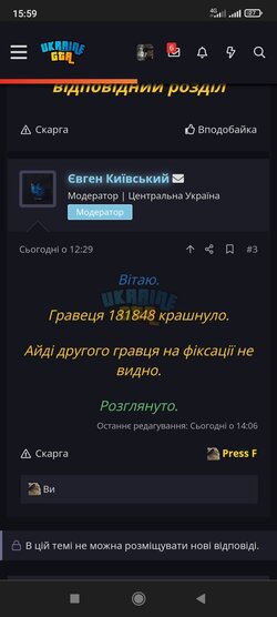 Screenshot_2024-05-29-15-59-51-575_com.android.chrome.jpg