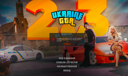 изображение_2024-05-29_160848047.png