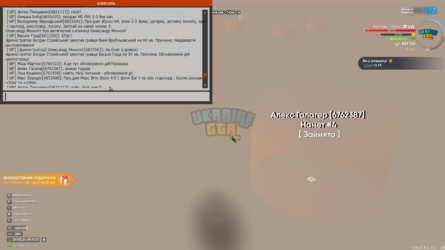 mta-screen_2024-05-29_09-17-37.png