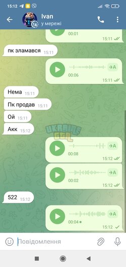 Screenshot_2024-05-29-15-12-44-573_org.telegram.messenger.jpg