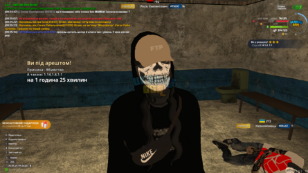 UKRAINE GTA 30.05.2024 9_26_25.png