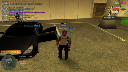 UKRAINE GTA 30.05.2024 11_02_29.png