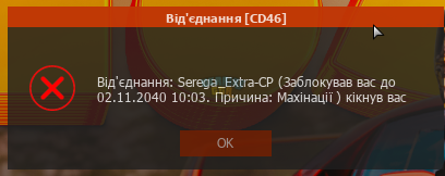 Снимок экрана 2024-05-30 130256.png