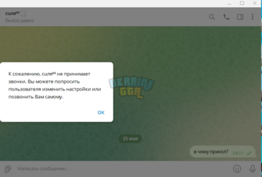 тг.png