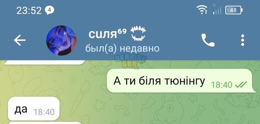 тг+.jpg