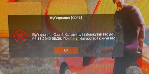 856db20a-fd4d-4d0e-b44d-98e312a3e89f.jpg