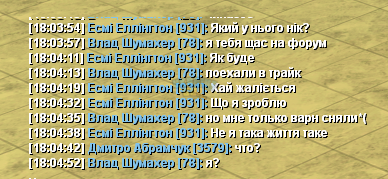 блат адм 4.png