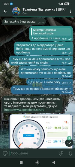 Screenshot_2024-06-03-08-31-50-975_org.telegram.messenger.jpg