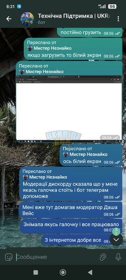 Screenshot_2024-06-03-08-31-41-099_org.telegram.messenger.jpg