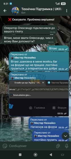 Screenshot_2024-06-03-08-31-36-176_org.telegram.messenger.jpg